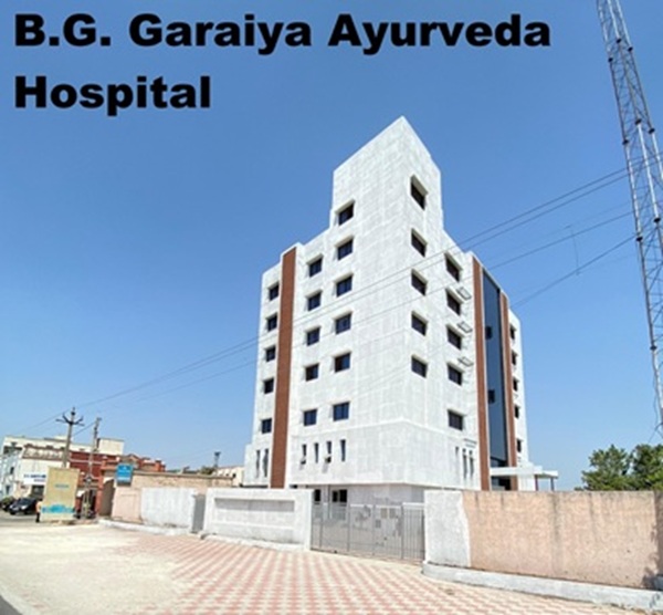 Hospital Photo